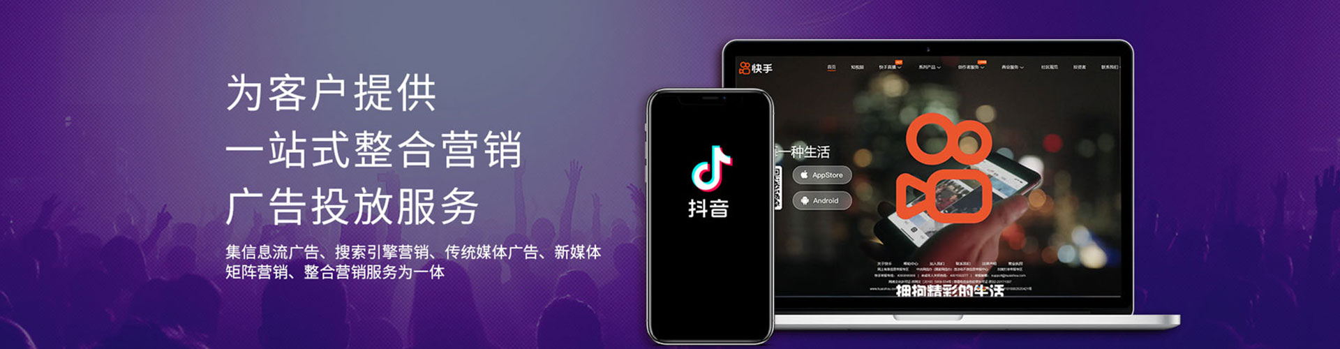 阳原百度推广代理